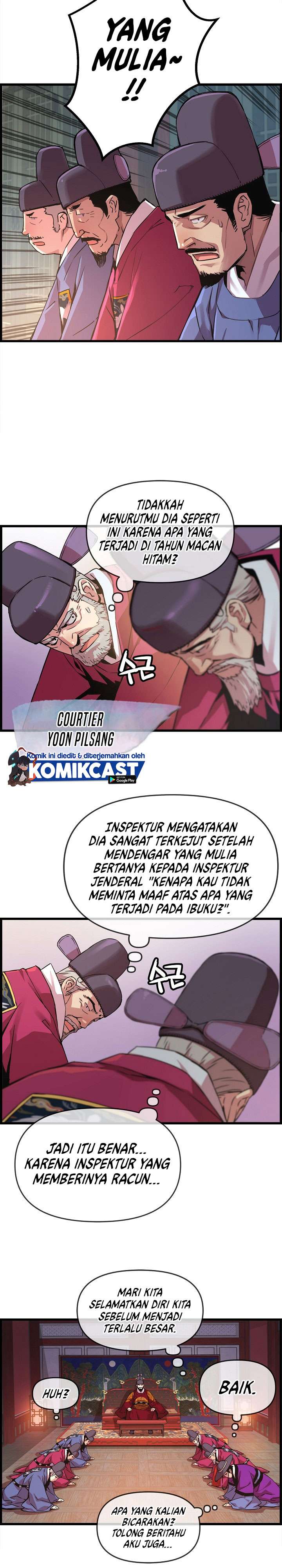 image-komik-i-shall-live-as-a-prince-chapter-30-21/30