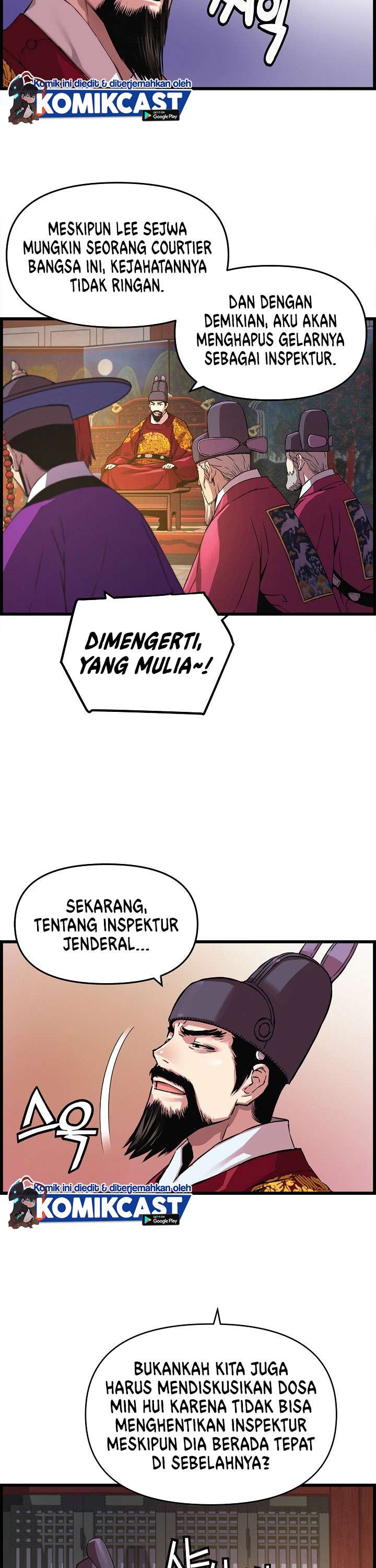 image-komik-i-shall-live-as-a-prince-chapter-30-25/30