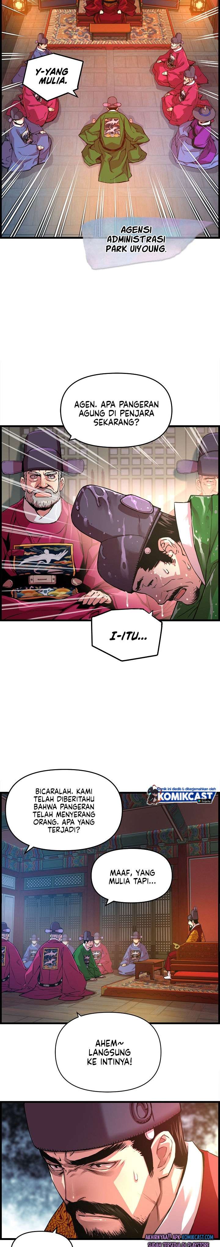 image-komik-i-shall-live-as-a-prince-chapter-31-4/27