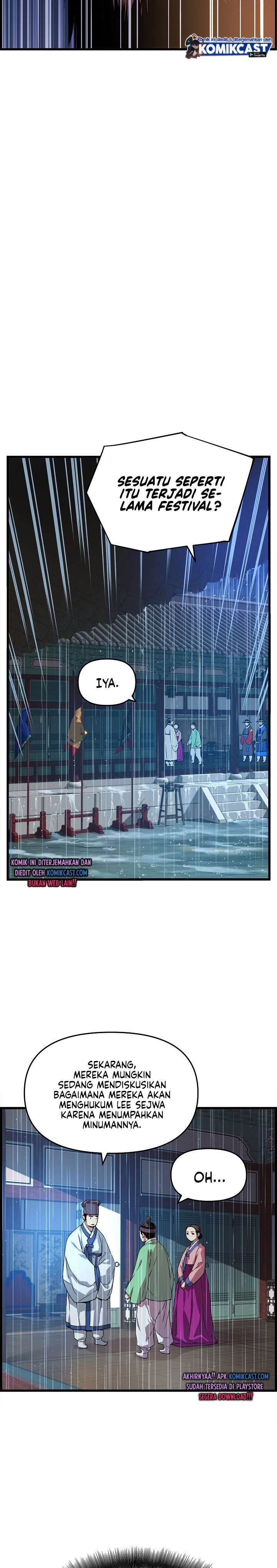image-komik-i-shall-live-as-a-prince-chapter-31-7/27