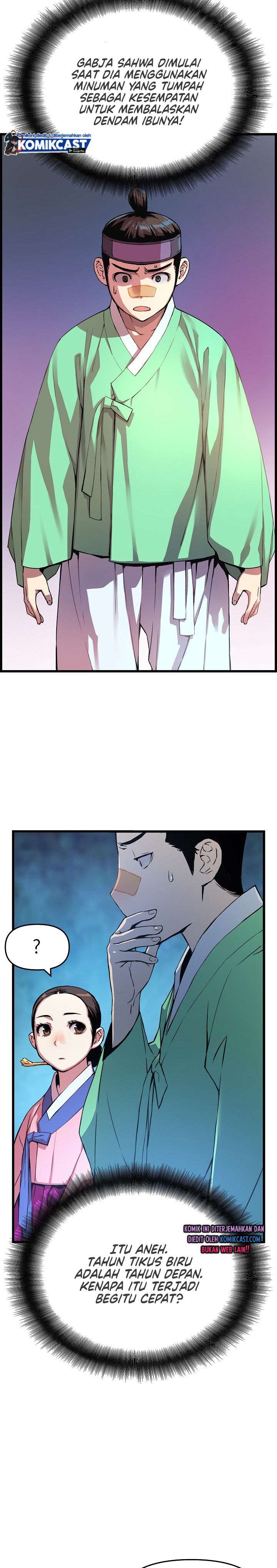 image-komik-i-shall-live-as-a-prince-chapter-31-8/27