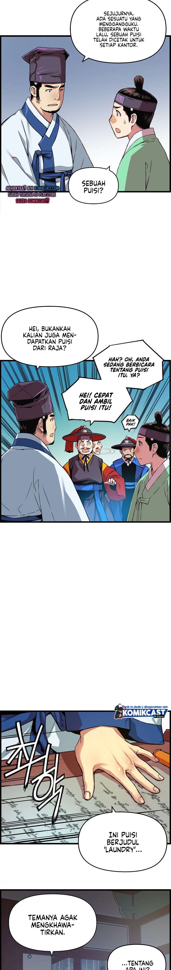 image-komik-i-shall-live-as-a-prince-chapter-31-9/27