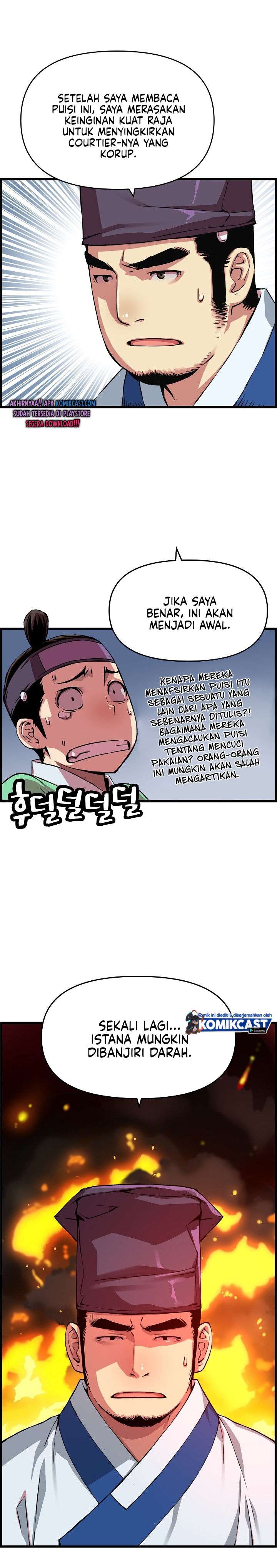 image-komik-i-shall-live-as-a-prince-chapter-31-11/27