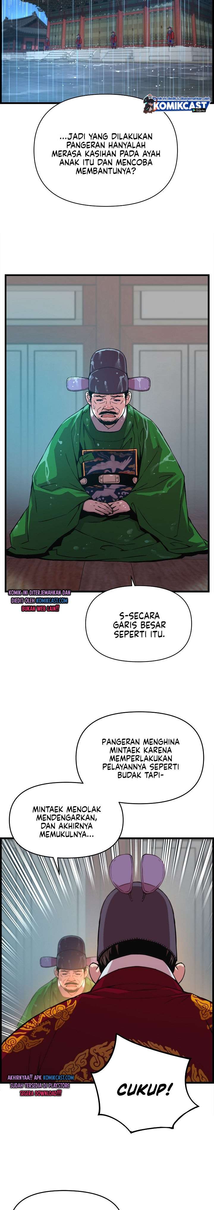 image-komik-i-shall-live-as-a-prince-chapter-31-15/27