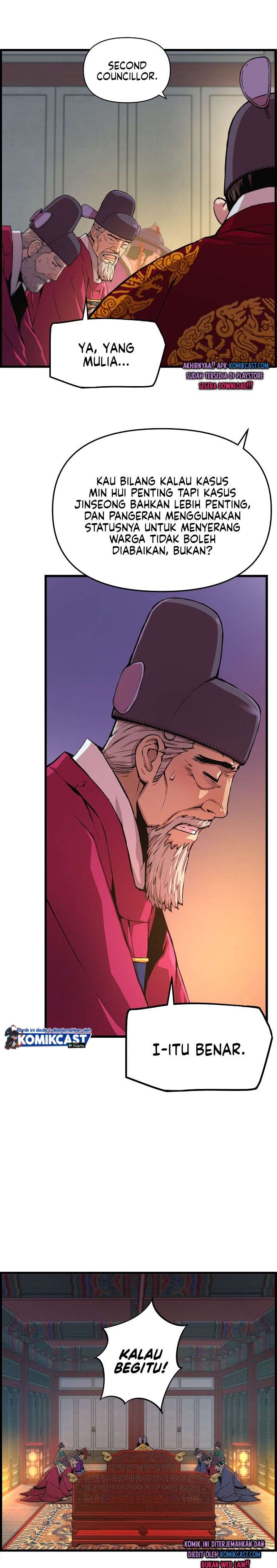 image-komik-i-shall-live-as-a-prince-chapter-31-17/27