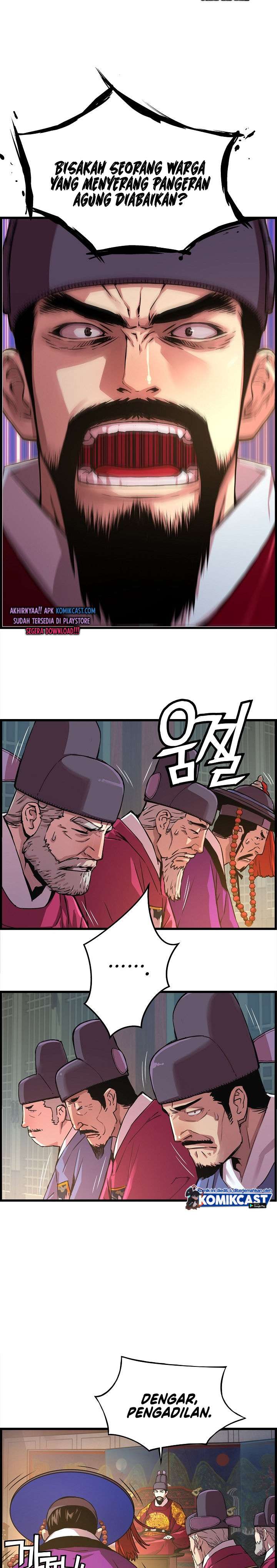 image-komik-i-shall-live-as-a-prince-chapter-31-18/27