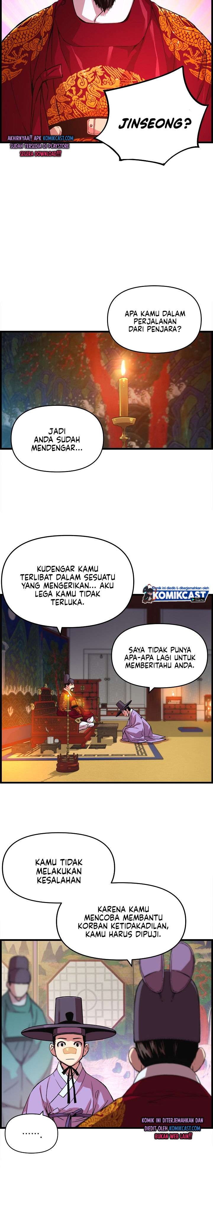 image-komik-i-shall-live-as-a-prince-chapter-31-22/27