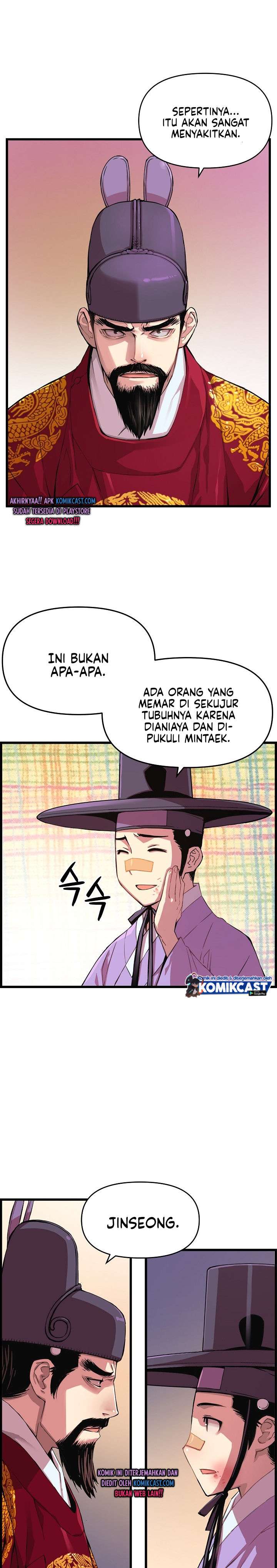 image-komik-i-shall-live-as-a-prince-chapter-31-23/27