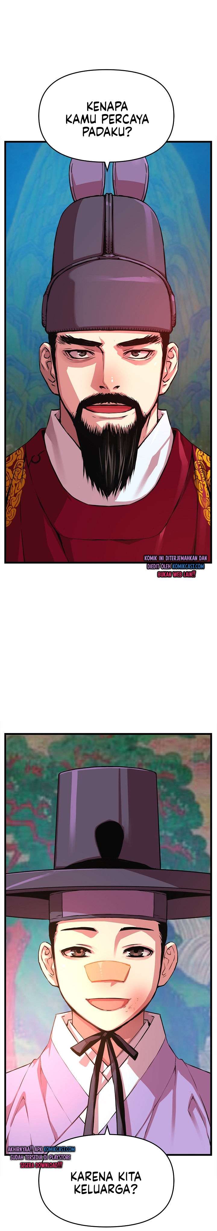 image-komik-i-shall-live-as-a-prince-chapter-31-25/27