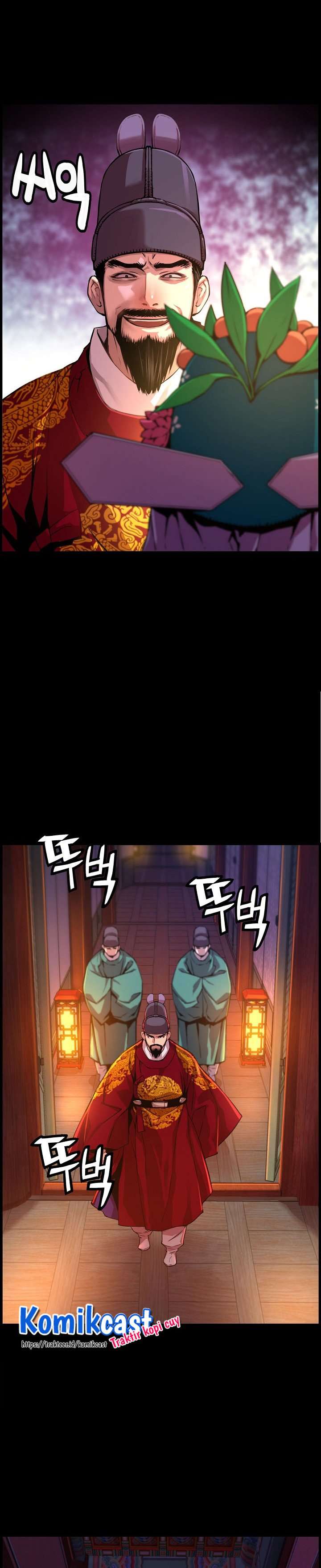 image-komik-i-shall-live-as-a-prince-chapter-32-14/32