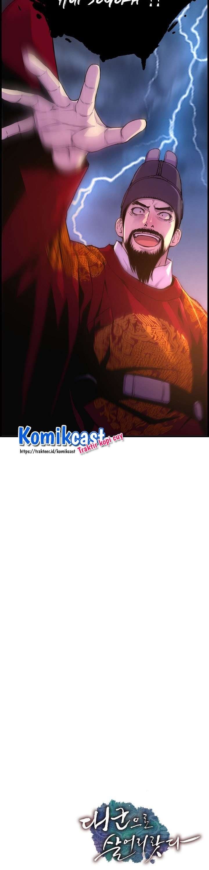 image-komik-i-shall-live-as-a-prince-chapter-32-31/32