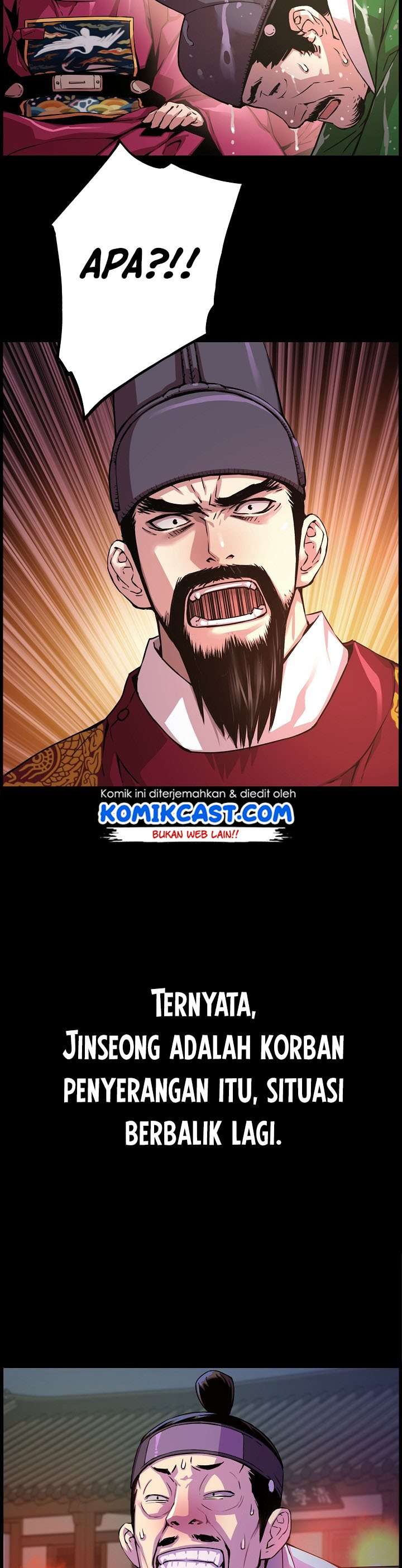 image-komik-i-shall-live-as-a-prince-chapter-33-5/45