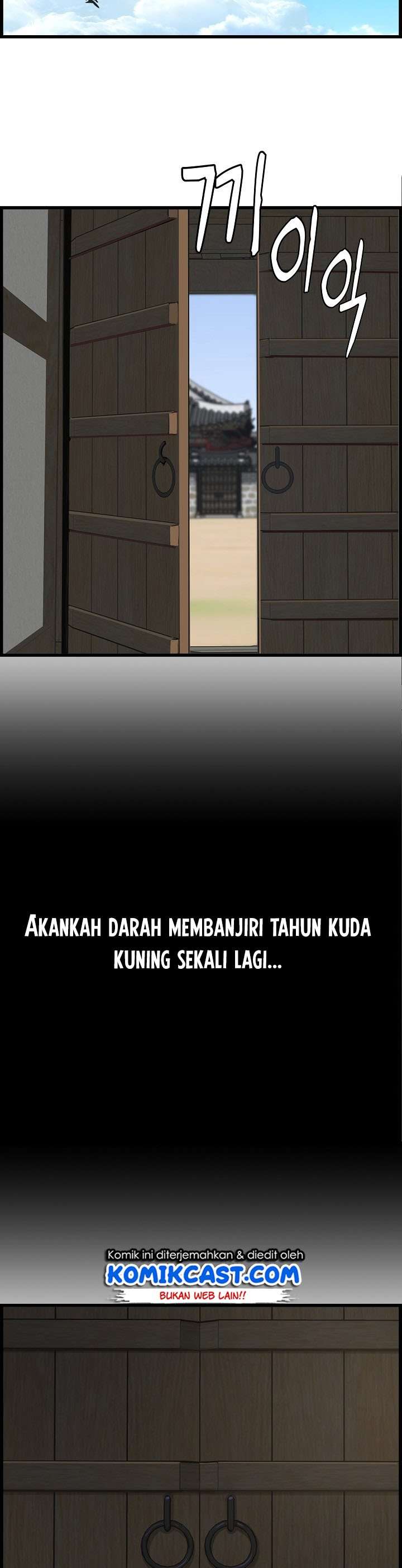 image-komik-i-shall-live-as-a-prince-chapter-33-9/45