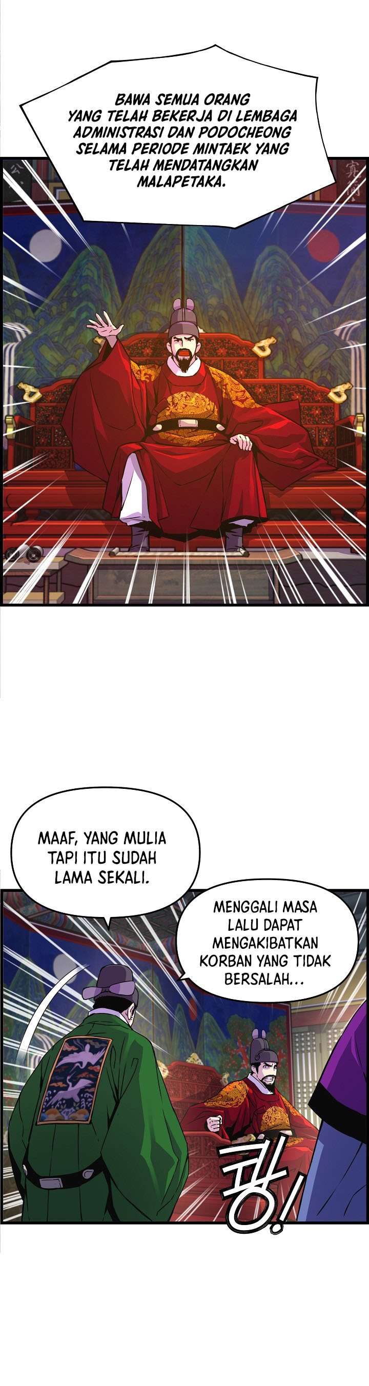 image-komik-i-shall-live-as-a-prince-chapter-33-20/45