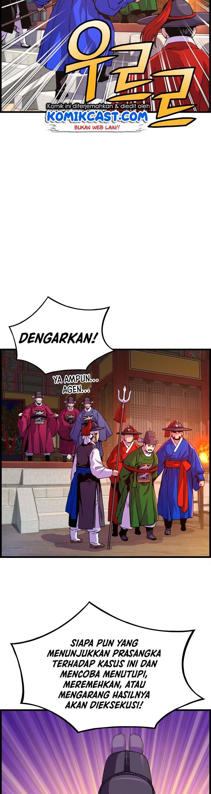 image-komik-i-shall-live-as-a-prince-chapter-33-22/45