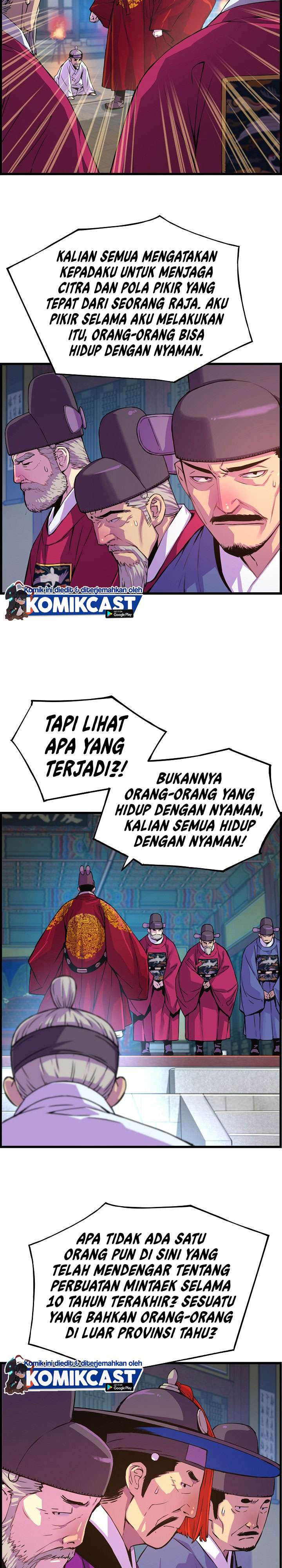 image-komik-i-shall-live-as-a-prince-chapter-34-5/30