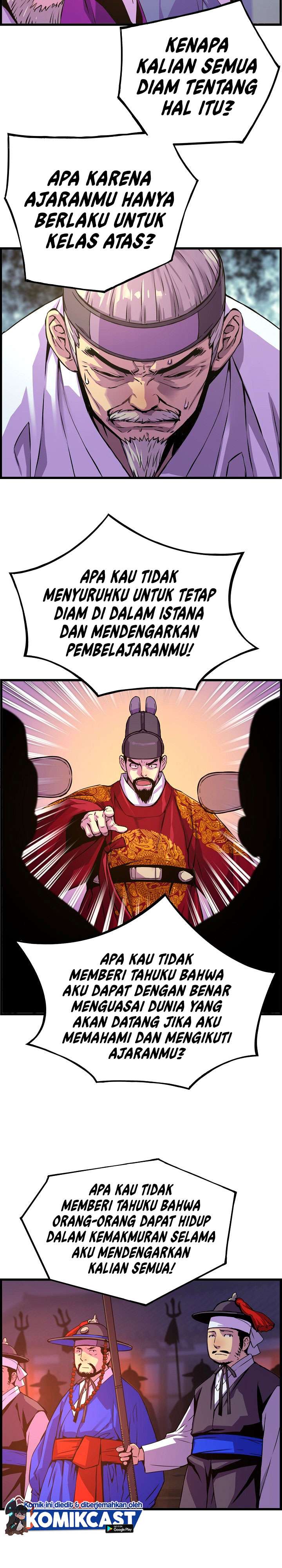 image-komik-i-shall-live-as-a-prince-chapter-34-6/30