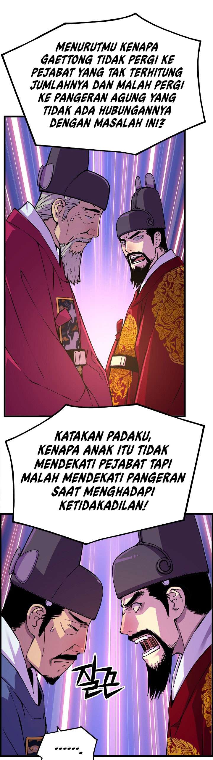 image-komik-i-shall-live-as-a-prince-chapter-34-7/30