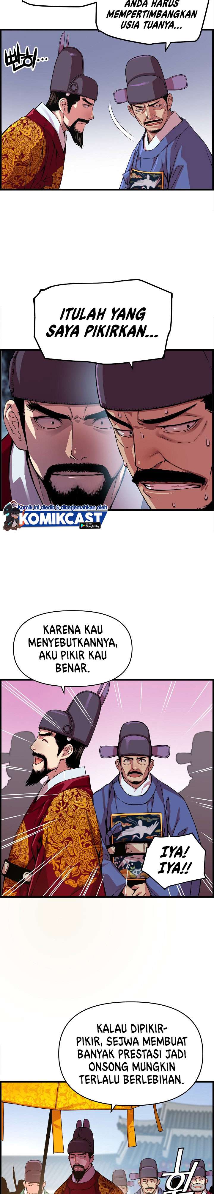 image-komik-i-shall-live-as-a-prince-chapter-35-9/29