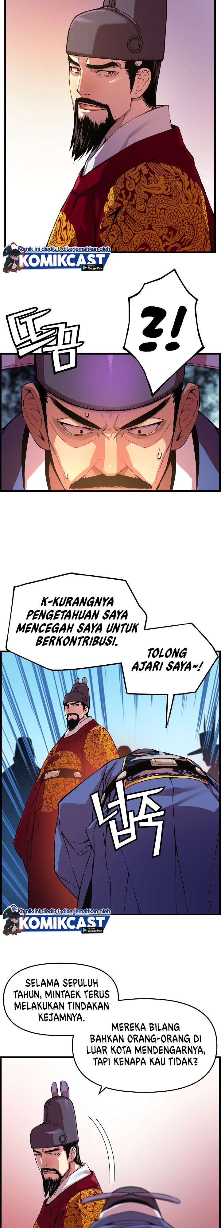 image-komik-i-shall-live-as-a-prince-chapter-35-12/29