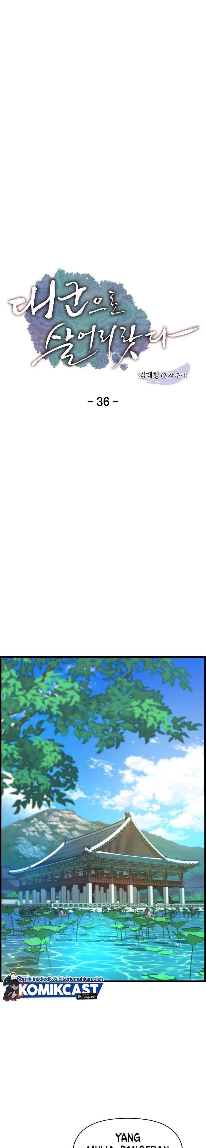 image-komik-i-shall-live-as-a-prince-chapter-36-0/29