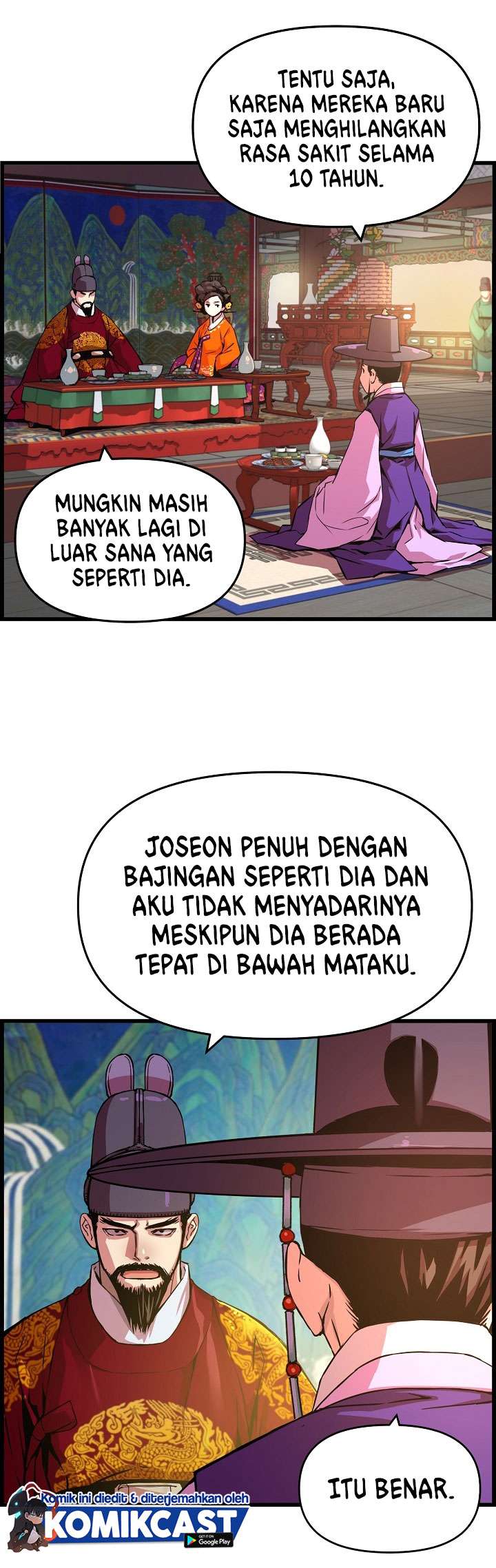 image-komik-i-shall-live-as-a-prince-chapter-36-3/29