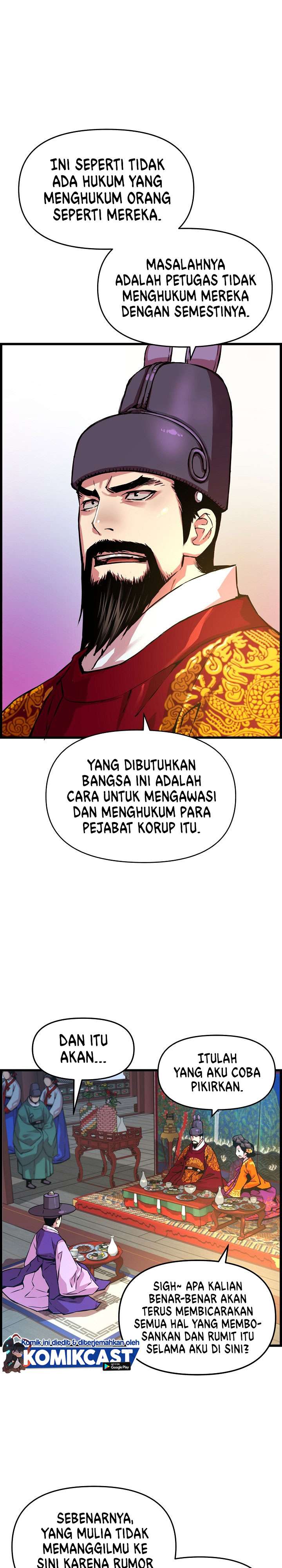 image-komik-i-shall-live-as-a-prince-chapter-36-4/29