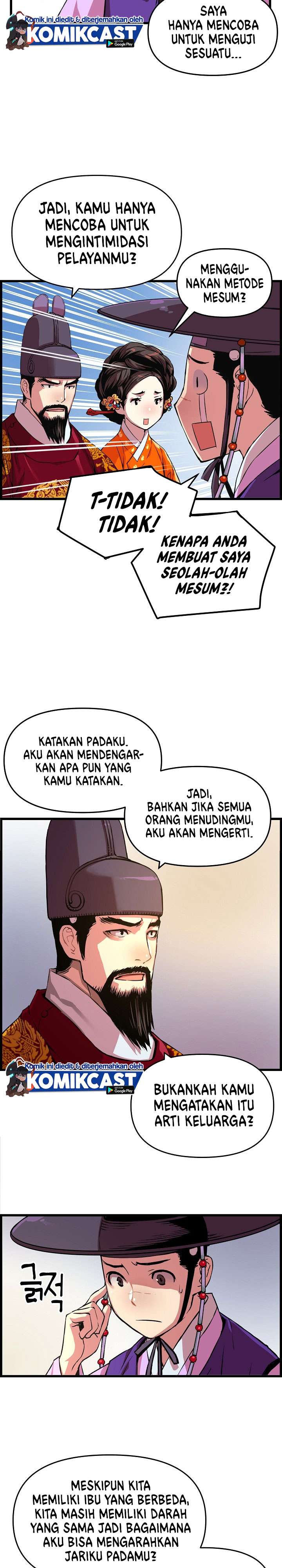 image-komik-i-shall-live-as-a-prince-chapter-36-8/29