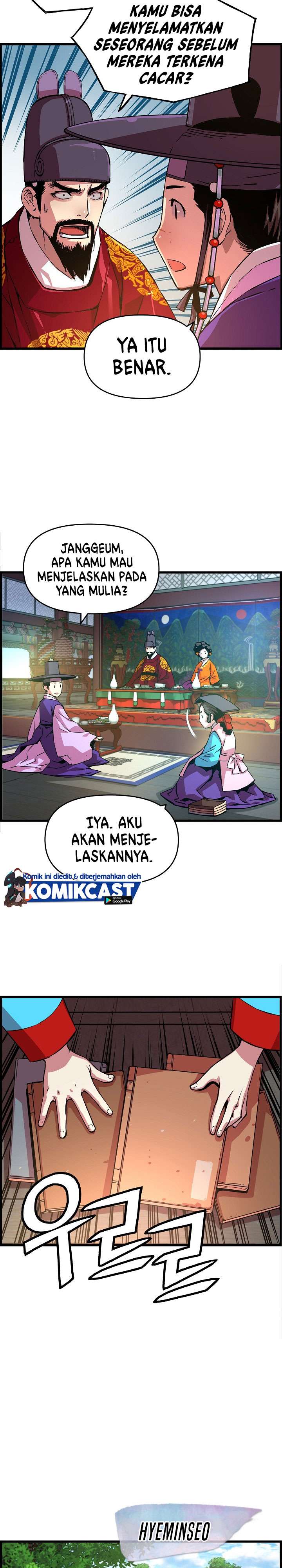 image-komik-i-shall-live-as-a-prince-chapter-36-13/29