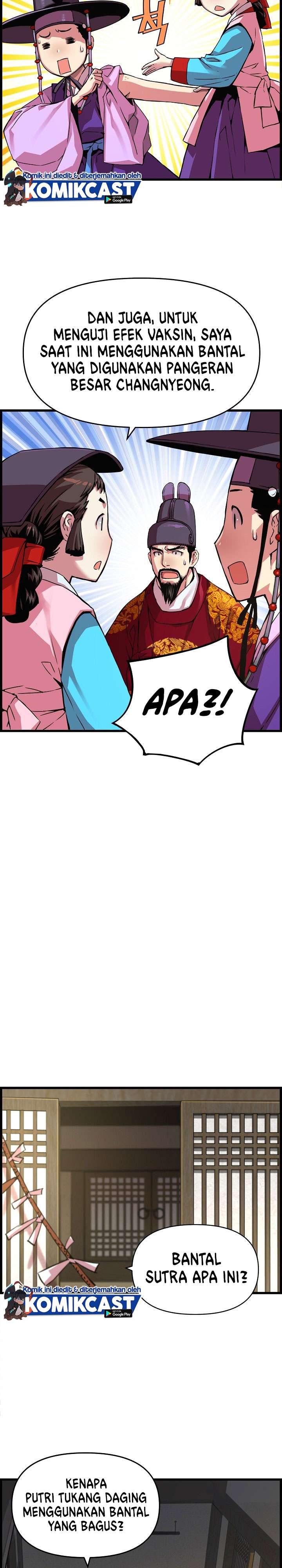 image-komik-i-shall-live-as-a-prince-chapter-36-24/29