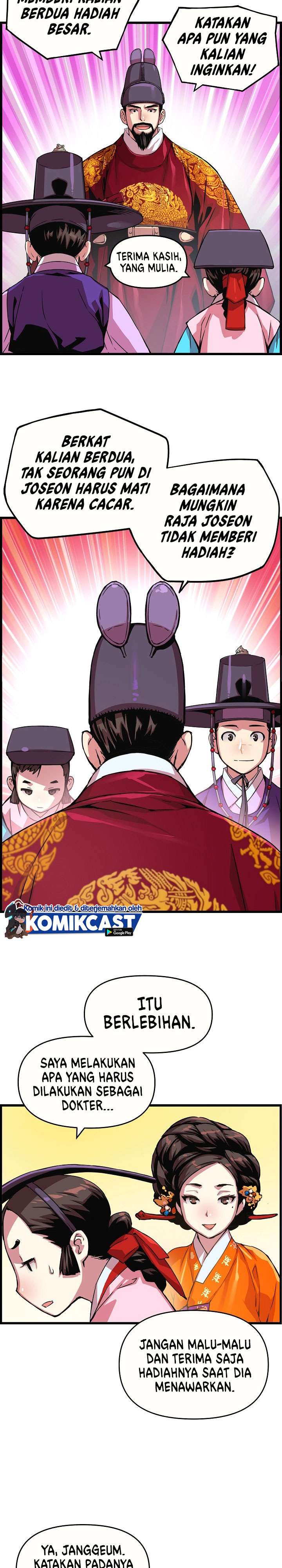 image-komik-i-shall-live-as-a-prince-chapter-37-3/31
