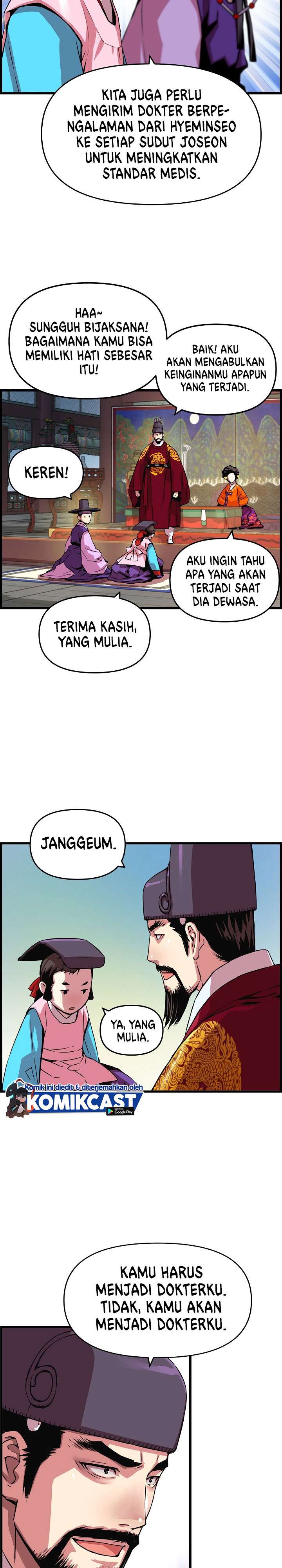 image-komik-i-shall-live-as-a-prince-chapter-37-12/31