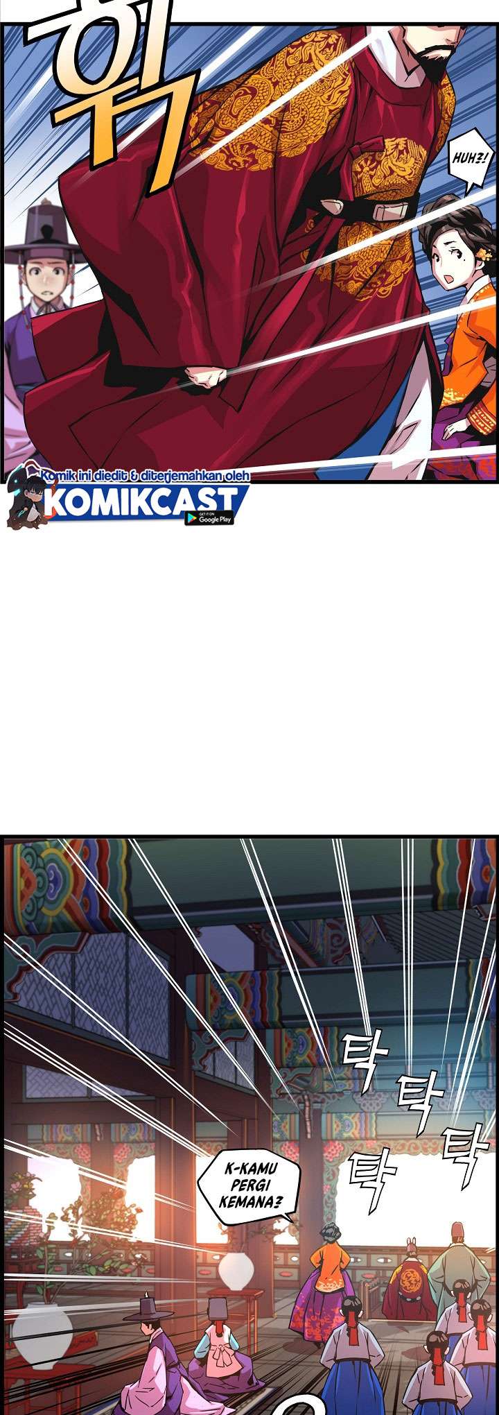 image-komik-i-shall-live-as-a-prince-chapter-37-21/31