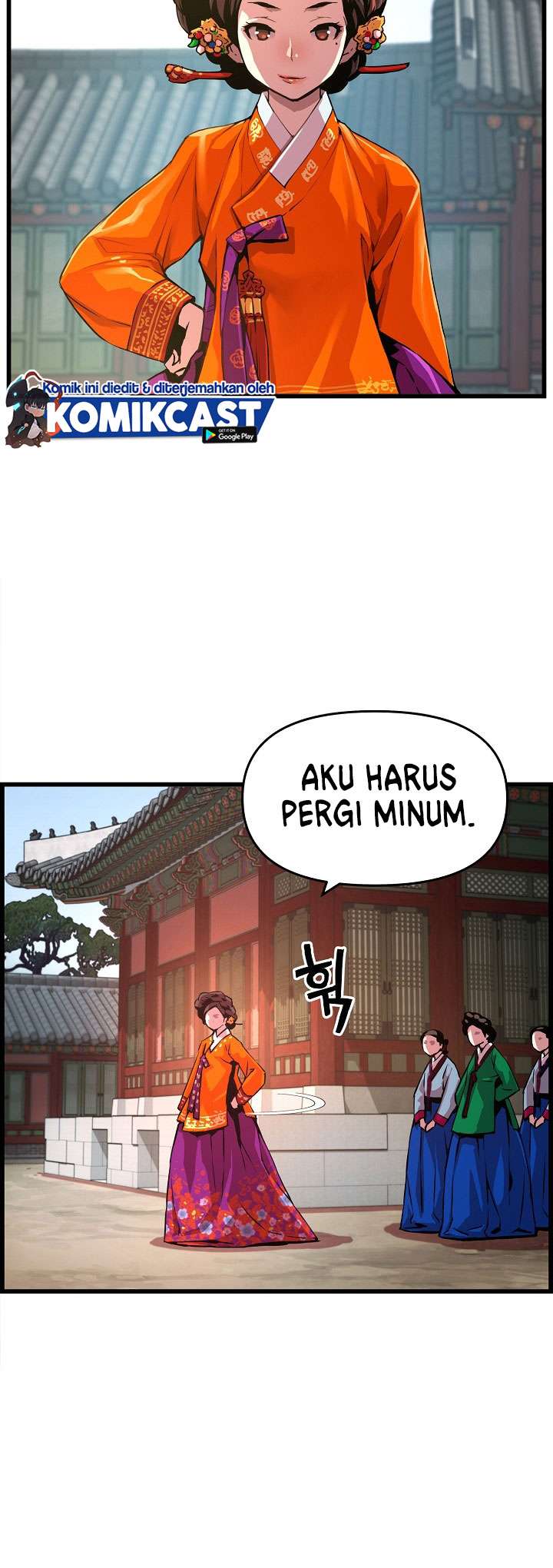 image-komik-i-shall-live-as-a-prince-chapter-37-25/31