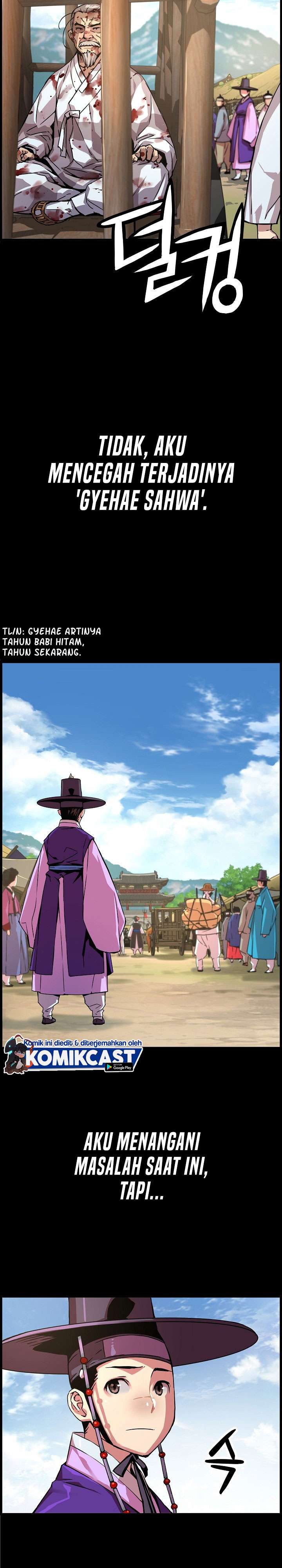 image-komik-i-shall-live-as-a-prince-chapter-38-5/31