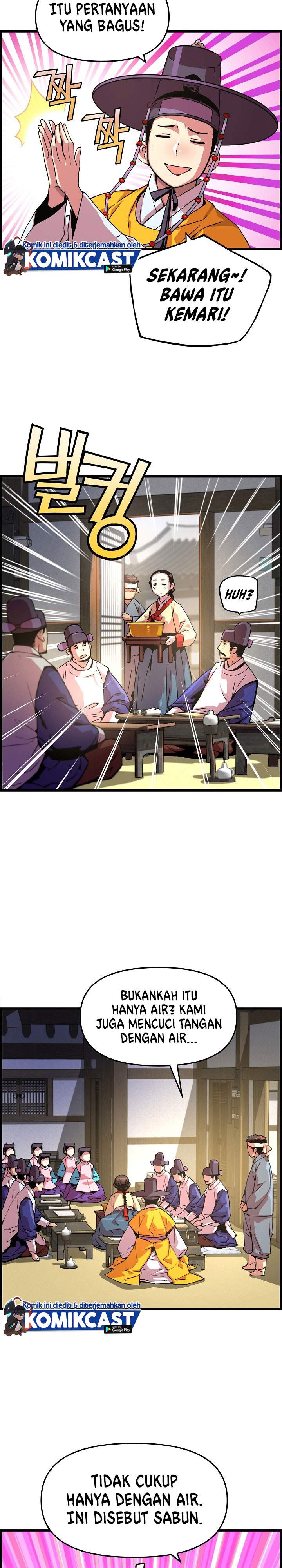 image-komik-i-shall-live-as-a-prince-chapter-39-4/30