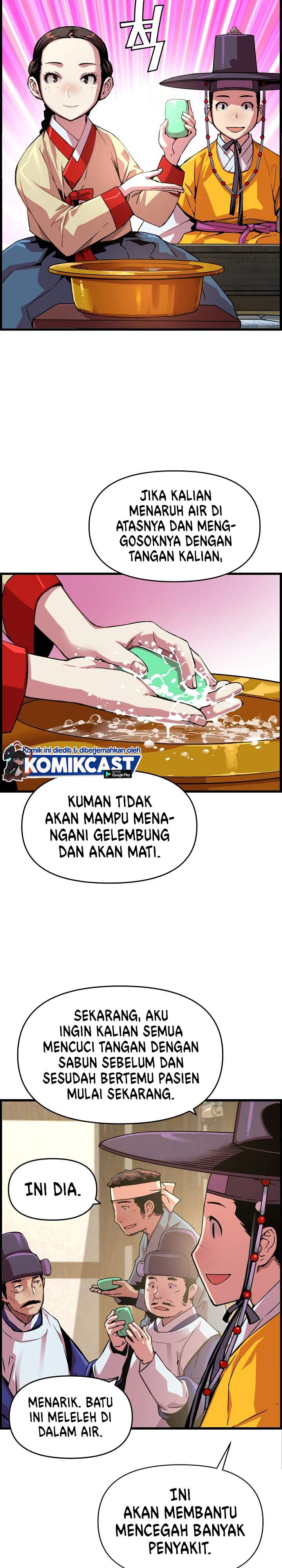 image-komik-i-shall-live-as-a-prince-chapter-39-5/30