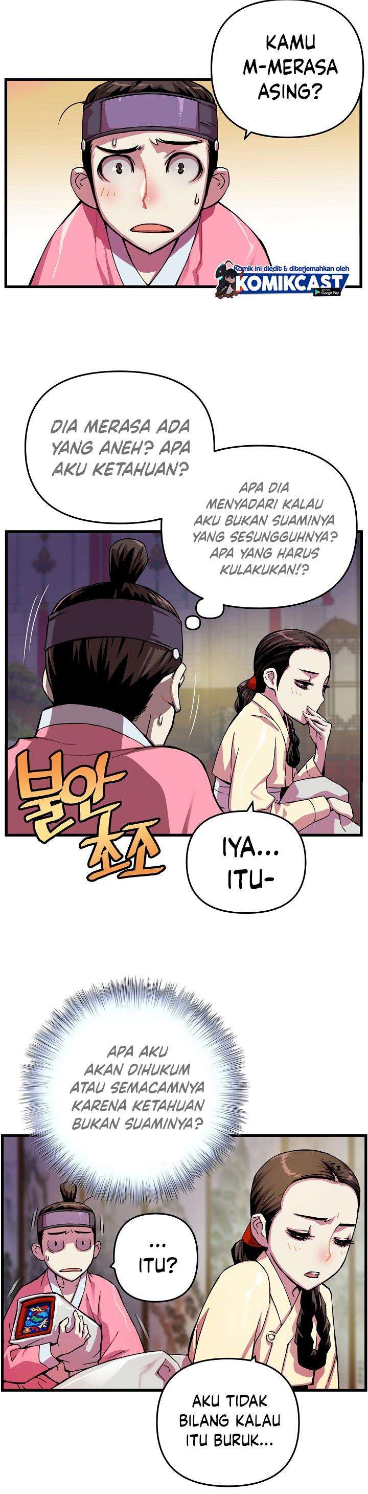 image-komik-i-shall-live-as-a-prince-chapter-4-2/25