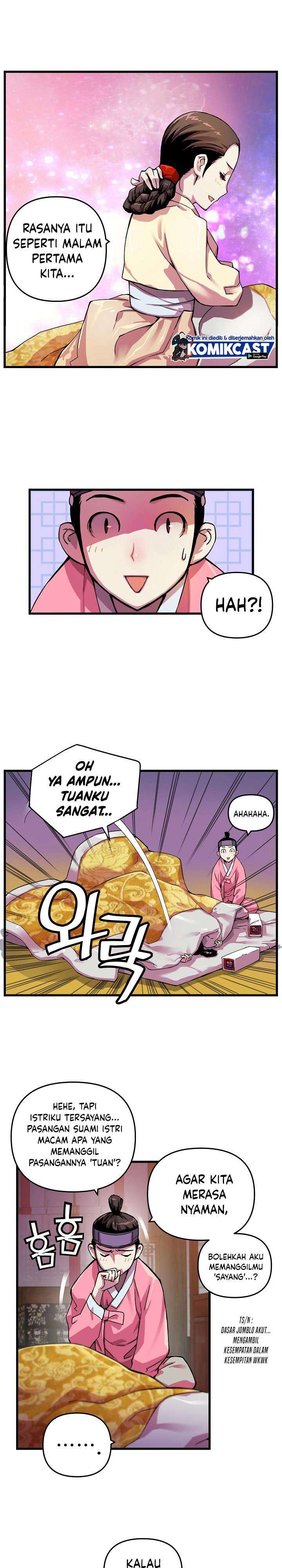 image-komik-i-shall-live-as-a-prince-chapter-4-3/25