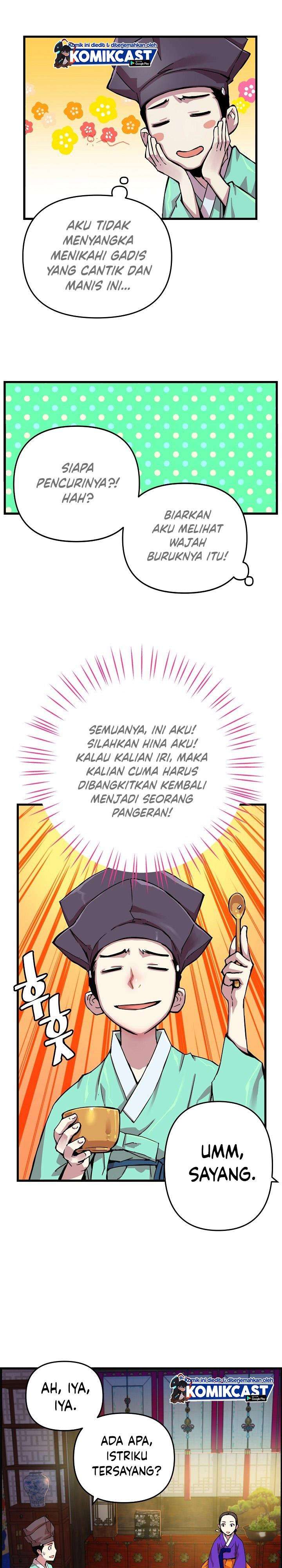 image-komik-i-shall-live-as-a-prince-chapter-4-6/25