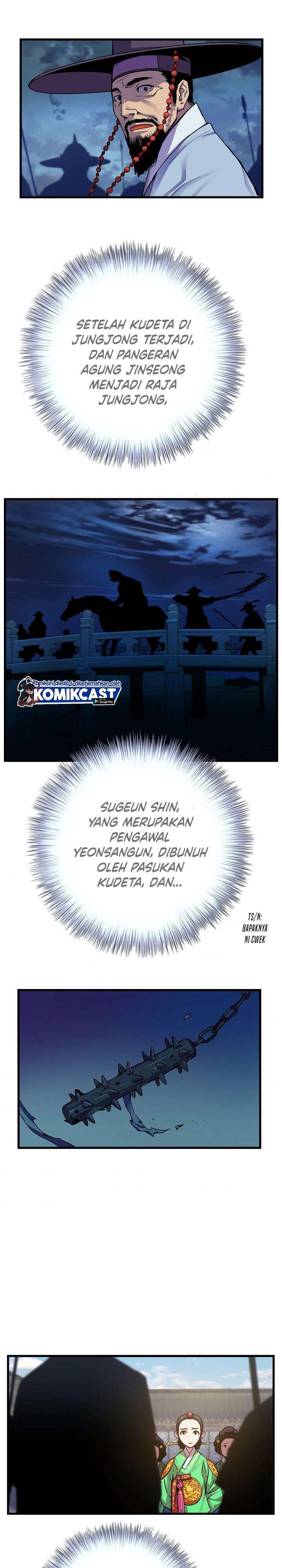 image-komik-i-shall-live-as-a-prince-chapter-4-15/25