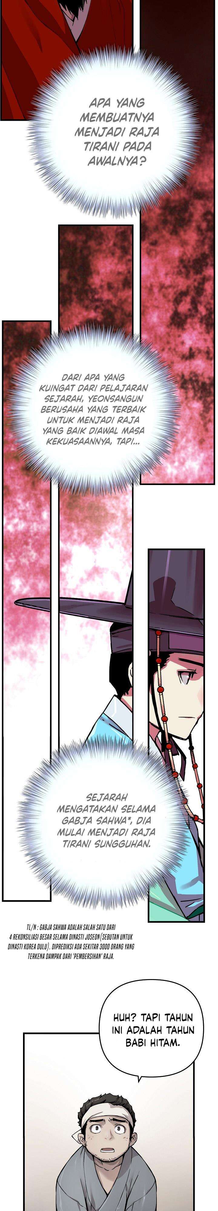 image-komik-i-shall-live-as-a-prince-chapter-4-21/25