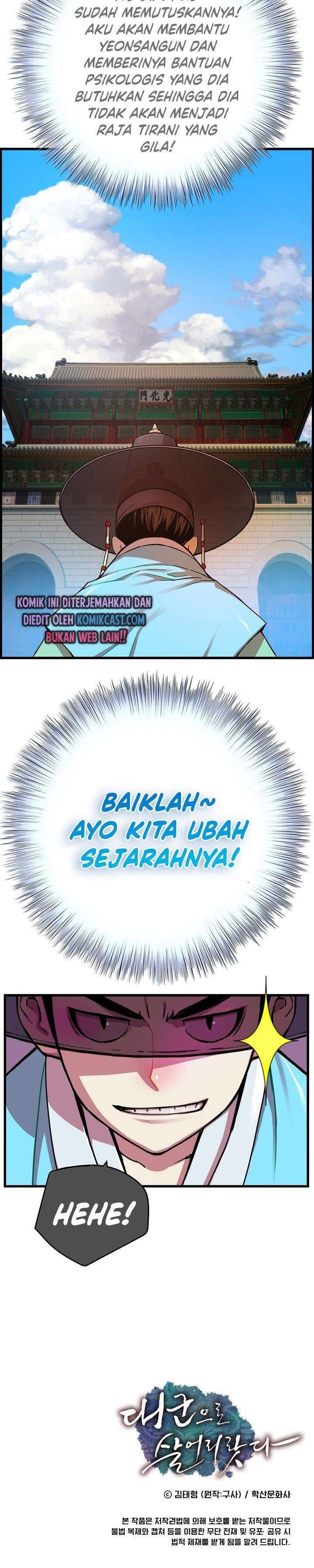 image-komik-i-shall-live-as-a-prince-chapter-4-24/25