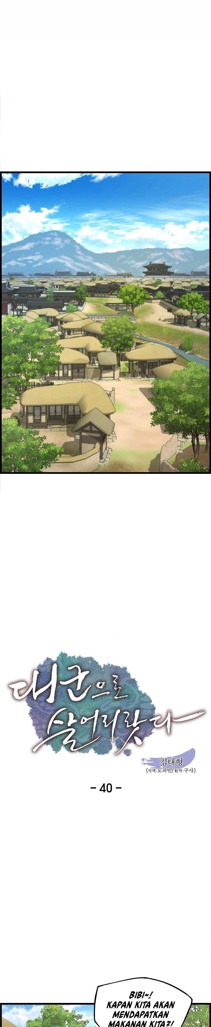 image-komik-i-shall-live-as-a-prince-chapter-40-0/29