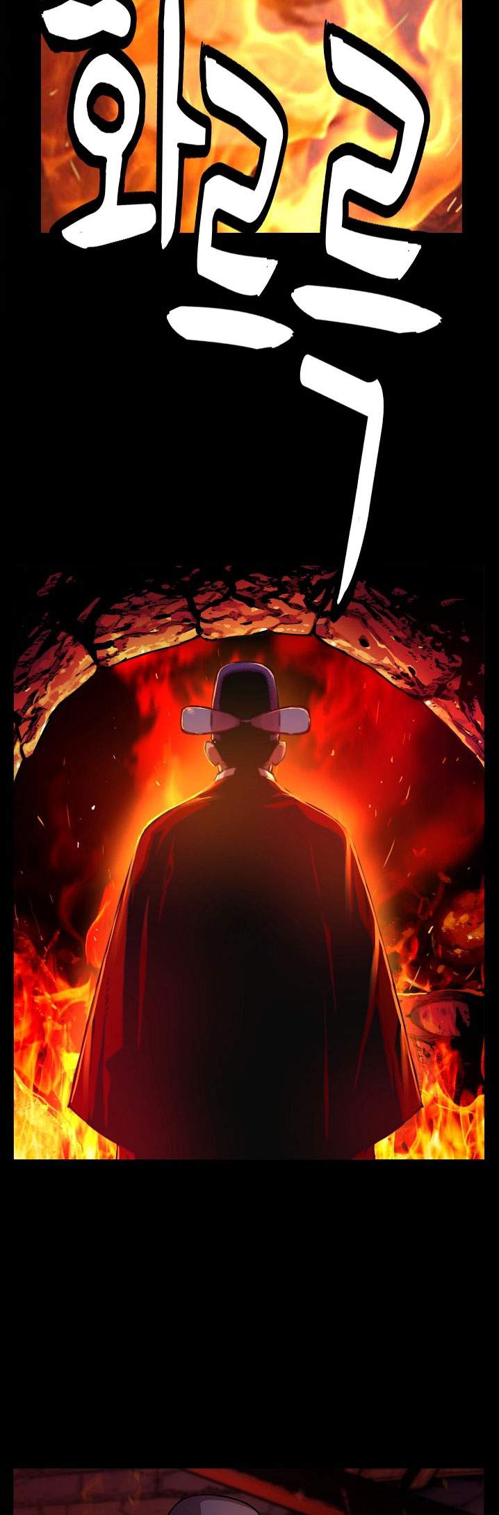 image-komik-i-shall-live-as-a-prince-chapter-41-19/29