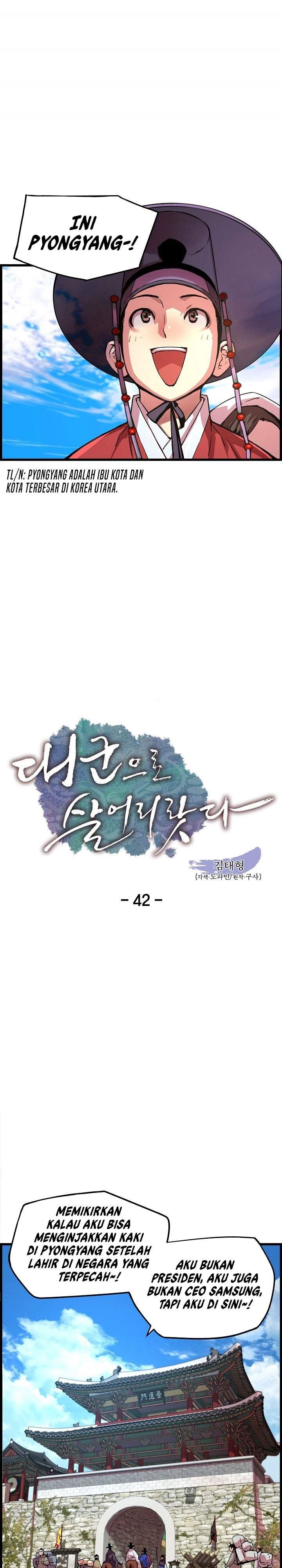 image-komik-i-shall-live-as-a-prince-chapter-42-0/24