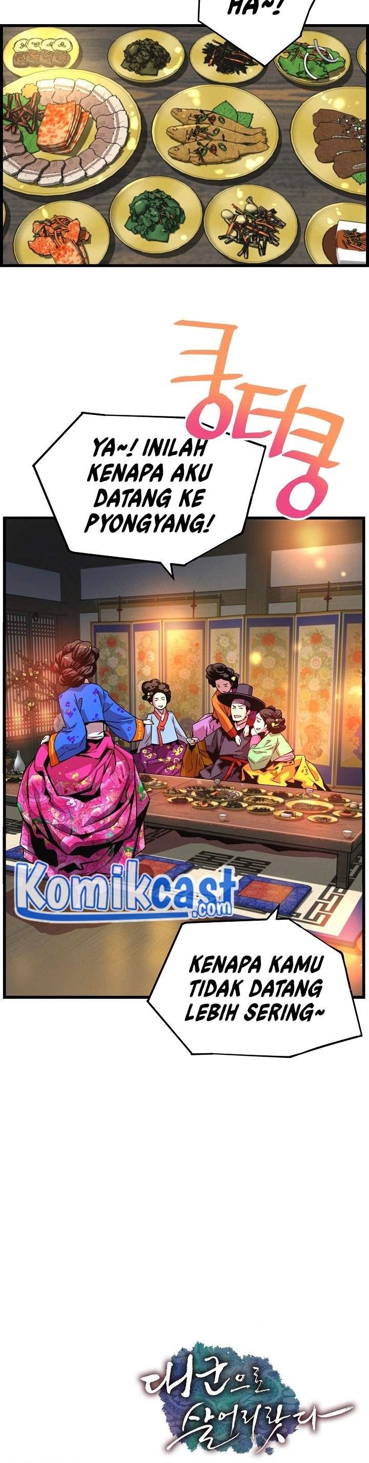 image-komik-i-shall-live-as-a-prince-chapter-42-23/24