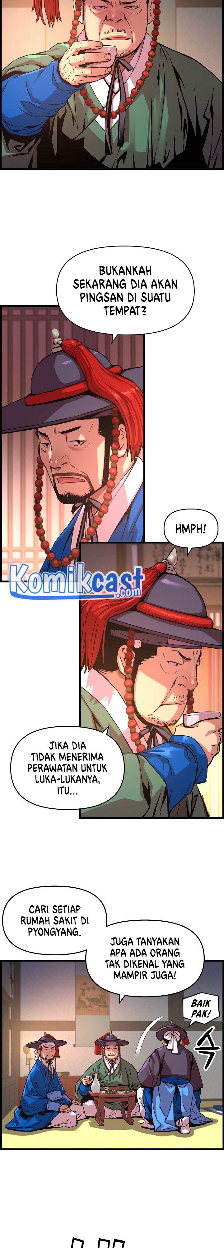 image-komik-i-shall-live-as-a-prince-chapter-43-1/27