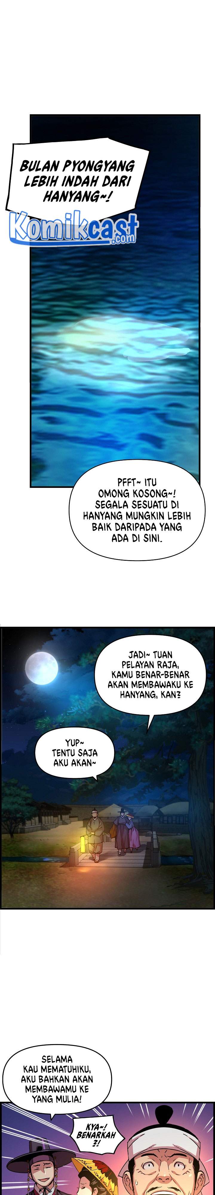 image-komik-i-shall-live-as-a-prince-chapter-43-23/27