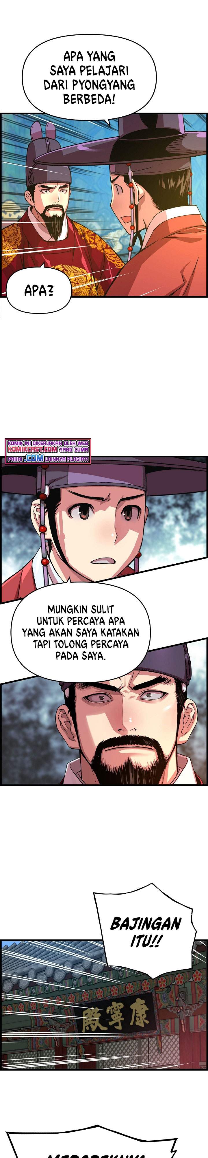 image-komik-i-shall-live-as-a-prince-chapter-44-12/28